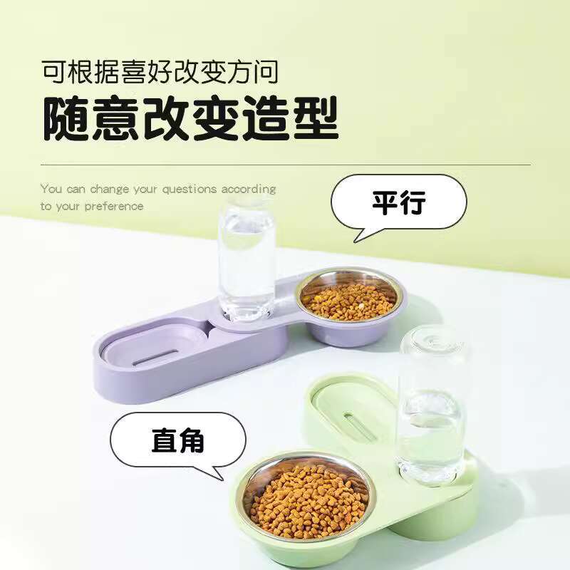 Cat Dog Double Bowl Integrated Foldable Rotating Multi ftional Feeding and Watering Device Pet Supplies Order Feeders & Wateners