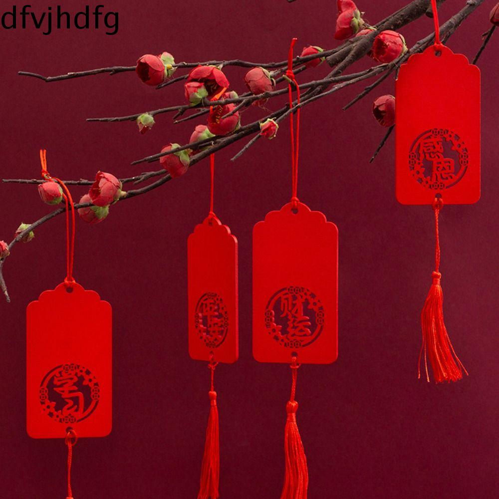 DFVJHDFG May mắn Đồ trang trí treo cầu nguyện Cầu nguyện cho các phước lành Lời chúc tốt đẹp nhất Thiệp chúc mừng bằng gỗ Lễ Hội Mùa Xuân Hạnh Phúc dây chuyền năm mới Trung Quốc Gia Đình Bạn Bè Cặp Đôi
