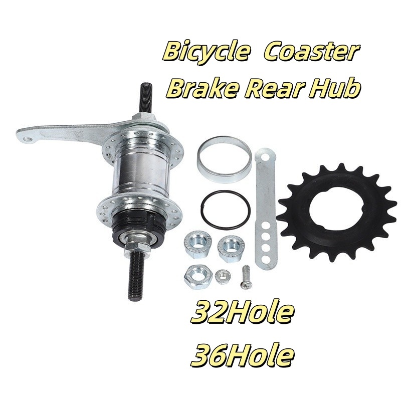 Shop Coaster Brake Bike Online with Best Discounts and Low Prices