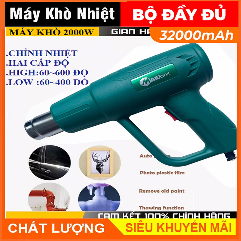 Máy khò màng co 2000W chuyên làm giỏ quà tết 2024 máy khò nhiệt cầm tay bọc giỏ quà xuân dán decal đóng seal điện thoại máy khò hơi nóng 2000W máy khò nhiệt màng co