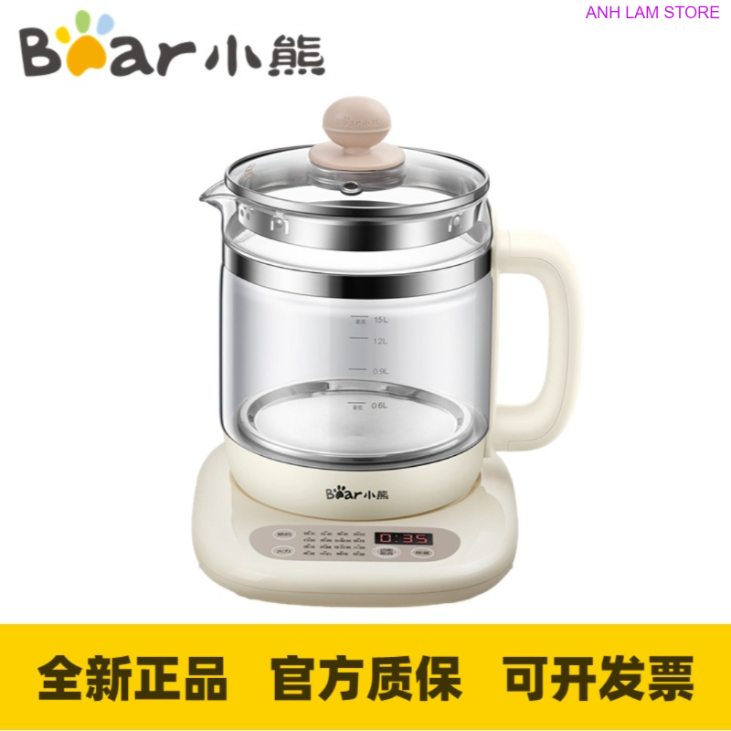 Máy pha trà Bear 1.5L, 16 chế độ, chưng yến, pha sữa, hâm sữa - Hàng chính hãng bảo hành 12 tháng