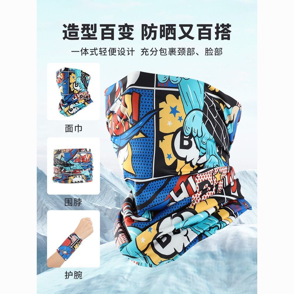 Khăn Trùm Đầu Lụa Băng Thể Thao Ngoài Trời, Khăn Trùm Cổ Cát Chống Nắng Chống Gió, Khăn Quàng Cổ Bảo Vệ Cổ Giữ Ấm Cho Nữ, Mặt Nạ Nam Loại Mỏng