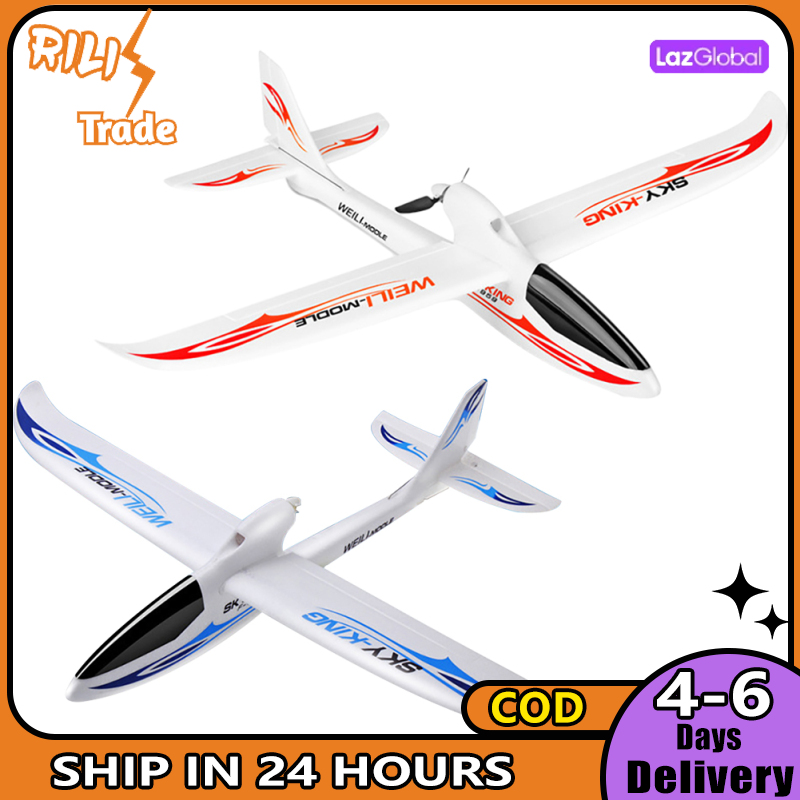 Wltoys F959s RC Airplane With Gyro Sky King 3CH Push-speed Glider Remote Control Aircraft Model For Boys Birthday Christmas Gifts ราคา 1,905 บาท*ส่งฟรี