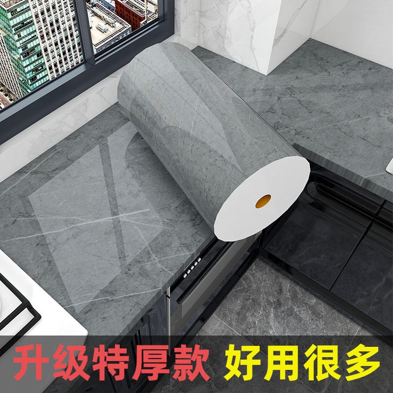 Durable original thickened kitchen oil-proof sticker waterproof moisture-proof fire-proof and high-temperature resistant self-adhesive wallpaper countertop stove marble film