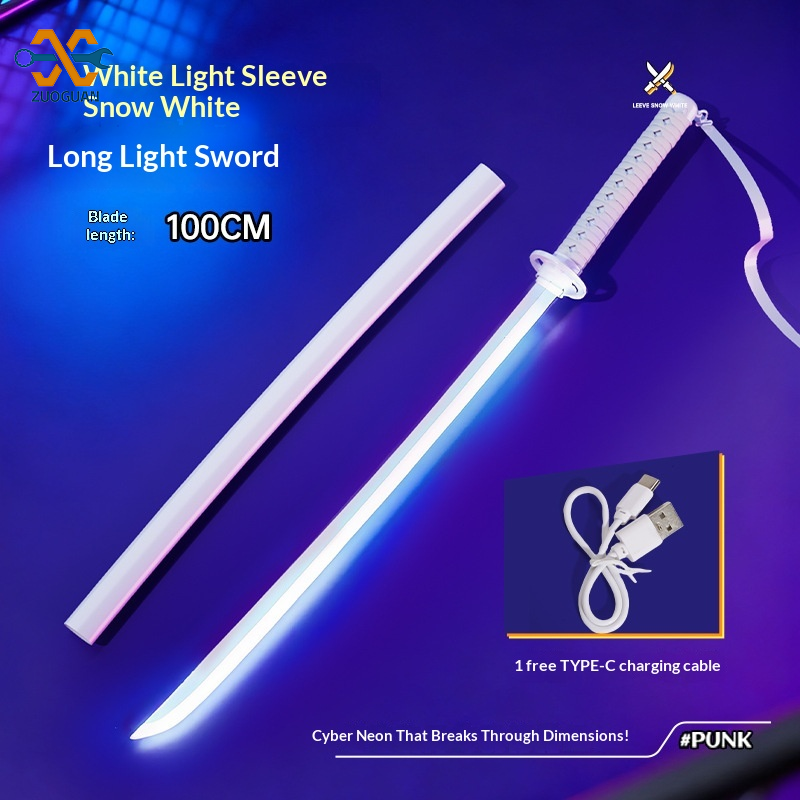 ZUOGUAN Long LED Light Sword with Cool Glow Effect, Perfect Gift for Boys ราคา 449 บาท*ส่งฟรี