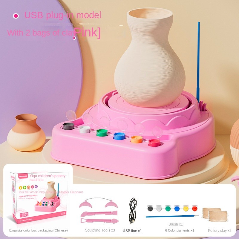 Kids DIY Pottery Machine Clay USB Charging Handmade Craft Childrens Soft Clay Clay Toys