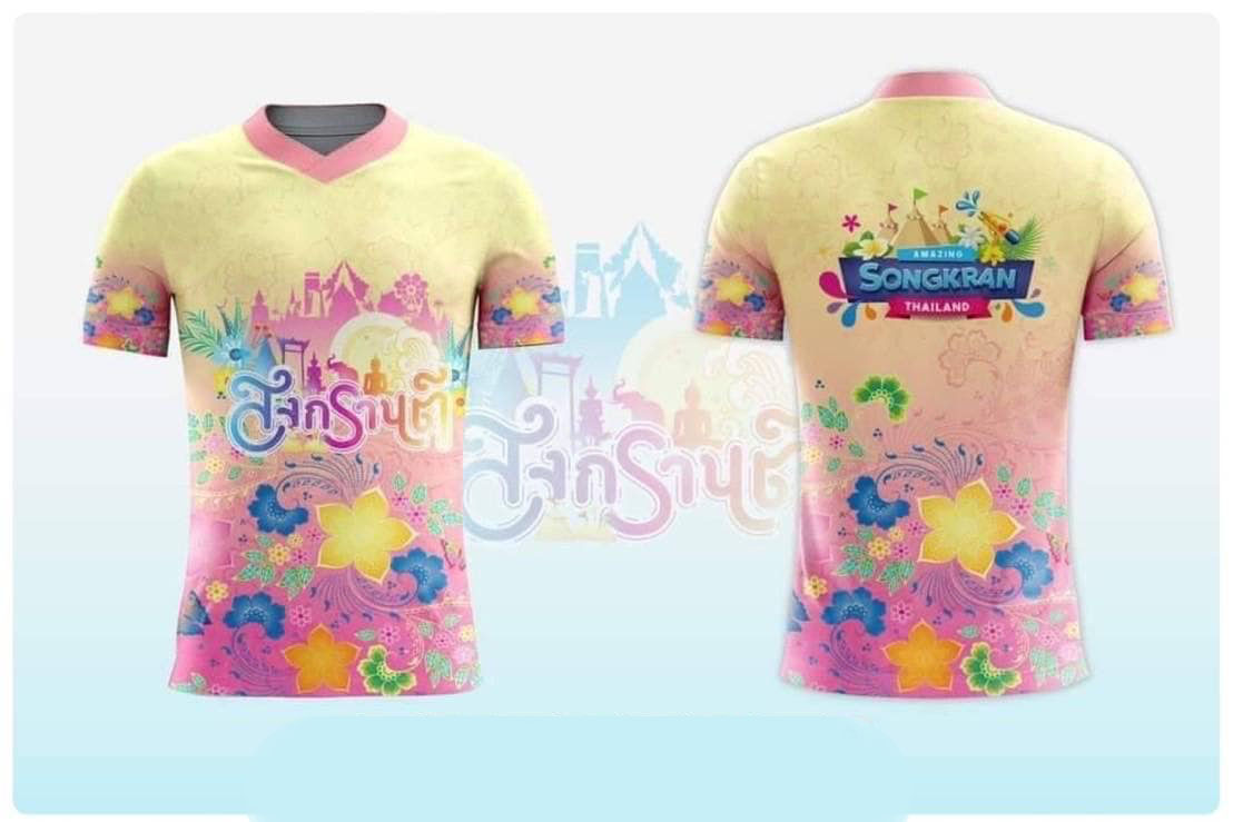 แนวโน้มแฟชั่น เสื้อแจ็กแปปโฮ พร้อมส่ง เสื้อยืดผู้ชาย พิมพ์ลาย เสื้อสงกรานต์ Songkran shirt 2568 รหัส：5 ราคา 103 บาท*ส่งฟรี