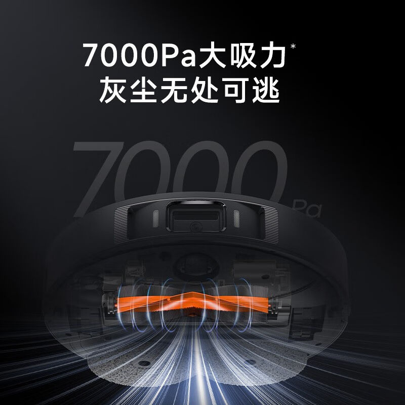 New Chasing X20Pro Robot Vacuum Cleaner Mop and Vacuum Combo Automatic Cleaning Dust Collection Water Dispensing Fully Automatic Self-Cleaning ราคา 13,599 บาท*ส่งฟรี