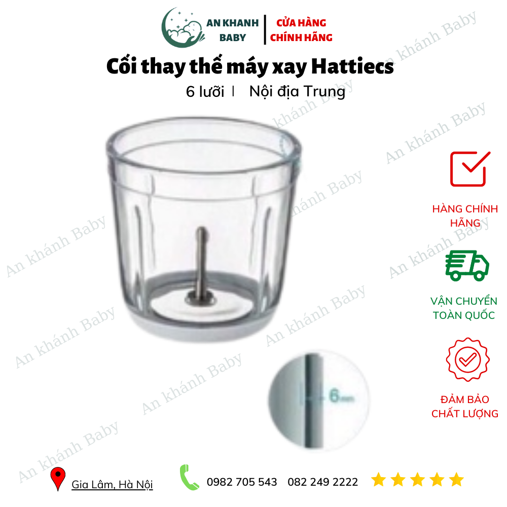 Cối Thủy Tinh Thay Thế Máy Xay Hattiecs 6 lưỡi dao