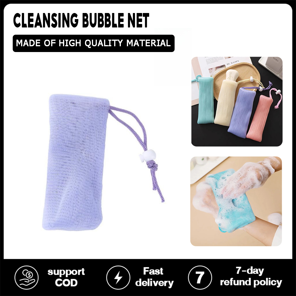 ถุงใส่สบู่เพิ่มฟอง 1 ชิ้น เพิ่มฟอง เนียน นุ่ม ถุงใส่สบู่ ราคา  3 บาท*ส่งฟรี
