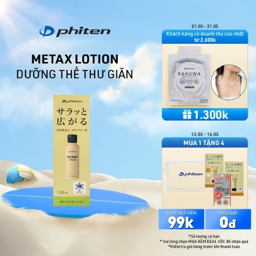 Kem Dưỡng Thư Giãn Phiten Metax Lotion B 120ml