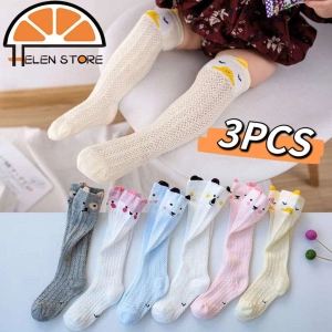 สินค้า HS Baby stockings cartoon over the knee children socks newborn cotton socks mosquito socks