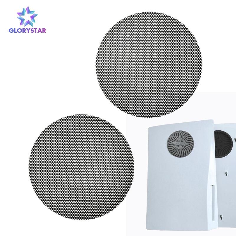 2 PCs Cooling Vents Dust Filter Console Skin Case ABS Anti-Scratch Dust