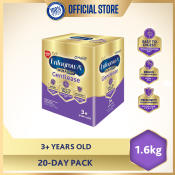 Enfagrow A+ Gentlease 1.6kg Milk Supplement for 3+ Years