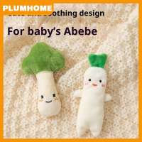PLUMHOME Baby Soothing Toy Plush Fruit Doll Infant Anti Startle Sleep Aid Holding Ring Newborn Comfort Toy
