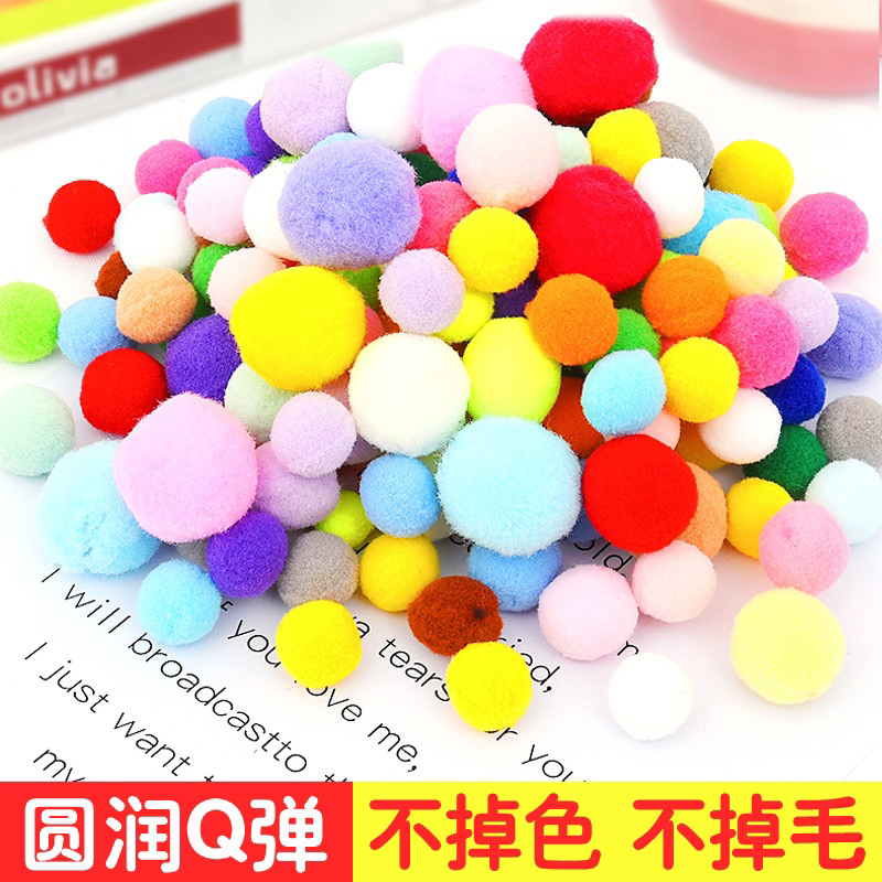 Quả bông pom pom làm đồ handmade diy, quả bông làm hoa kẽm nhung