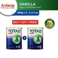 [B1T1] Anlene Total Plus Adult Milk Powder Plain 800g