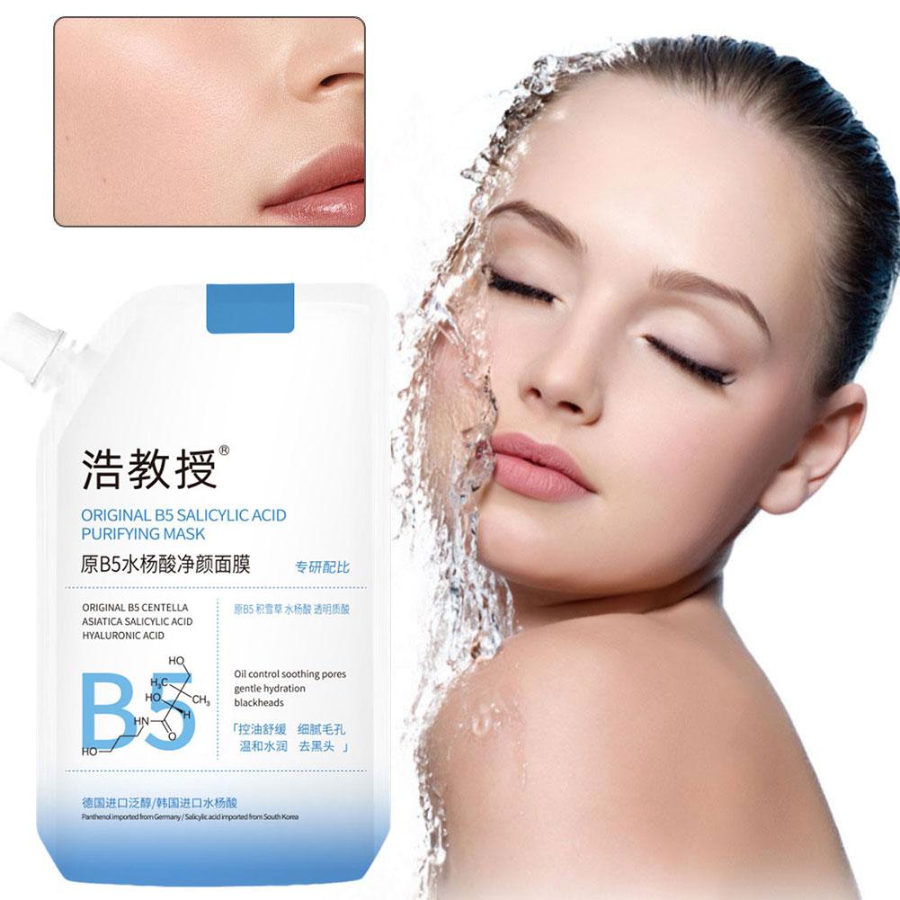 Vitamin B5 Facial Mask Shrink Pores Salicylic Acid Facial Skincare 300ml Mask U7J5