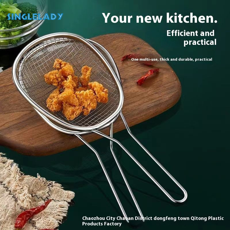 Stainless steel colander 304 food grade Household kitchen frying oil filter spoon frying pan filter screen drain screen