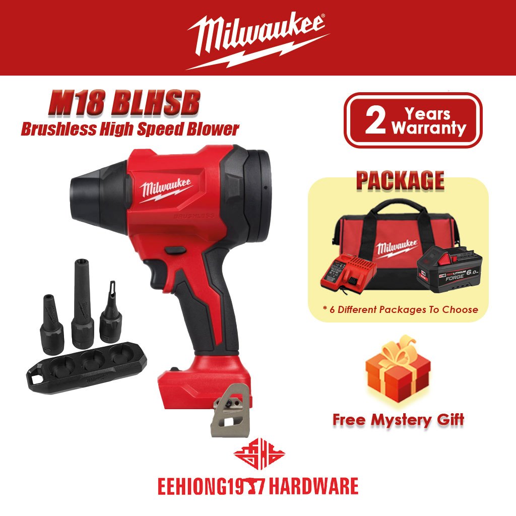 MILWAUKEE M18 BLHSB Brushless High Speed Blower Compact Blower Dust Blower Mesin Angin M18BLHSB