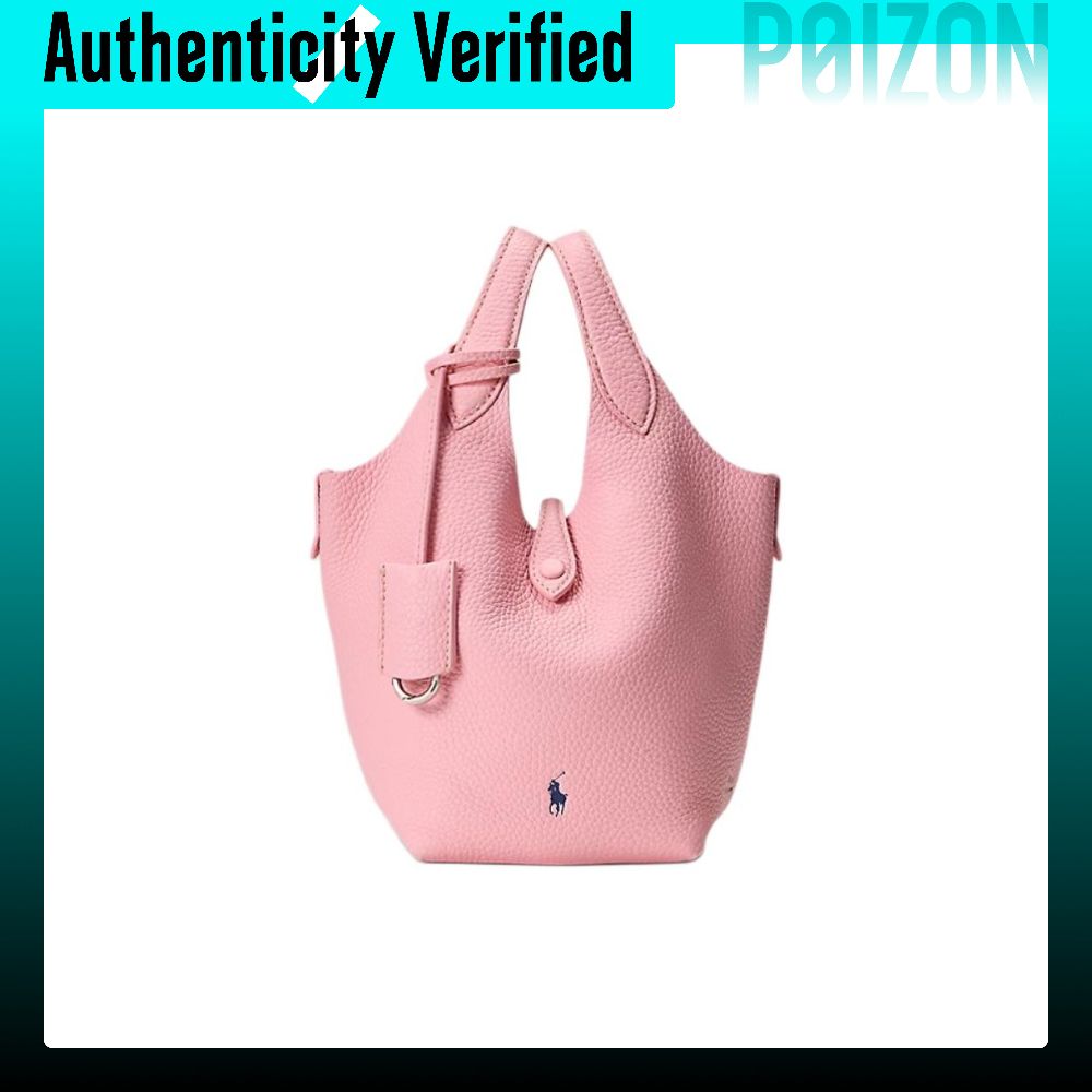 กระเป๋าสะพายข้าง กระเป๋าถือแฟชั่น Polo Ralph Lauren Polo Play Leather One Shoulder Small Women's Cotton Candy สีชมพู 428944657003 ราคา 47,985 บาท*ส่งฟรี
