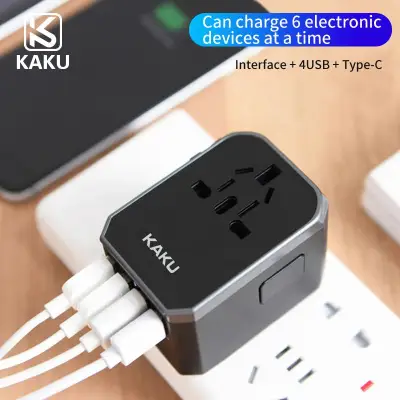 KAKU WANTONG Universal Travel Adapter with 4 USB Port + 1 Type-C Port Wall Charger Plug High-power charging double fuse settings universal conversion socket