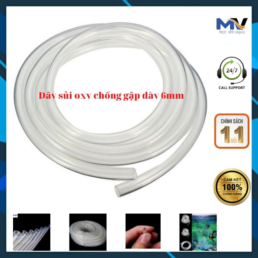 Dây sủi oxy chống gập dày 6mm cho hồ cá 10m dây