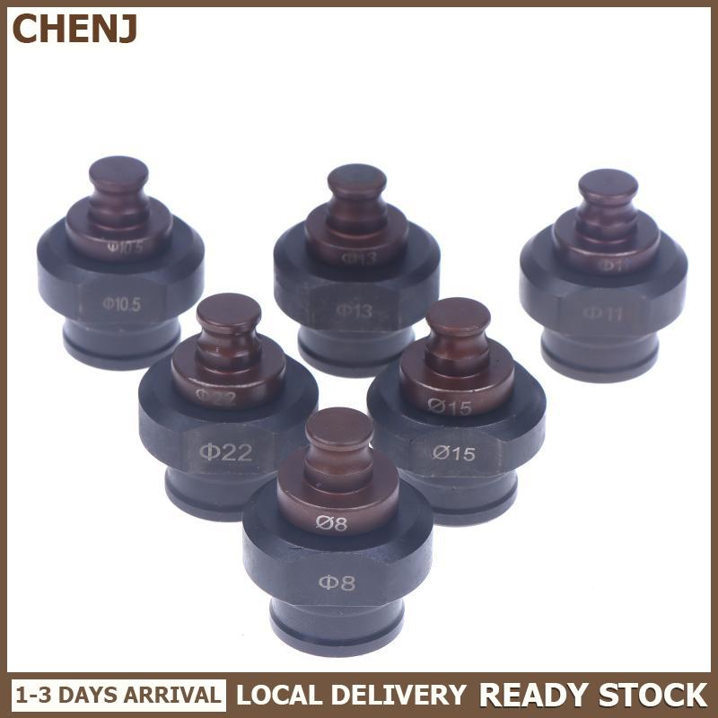 CHENJ Local Delivery MHP-20 thủy lực đấm lỗ tròn chết cho điện hydarualic đấm Máy đấm khuôn cho máy MHP-20