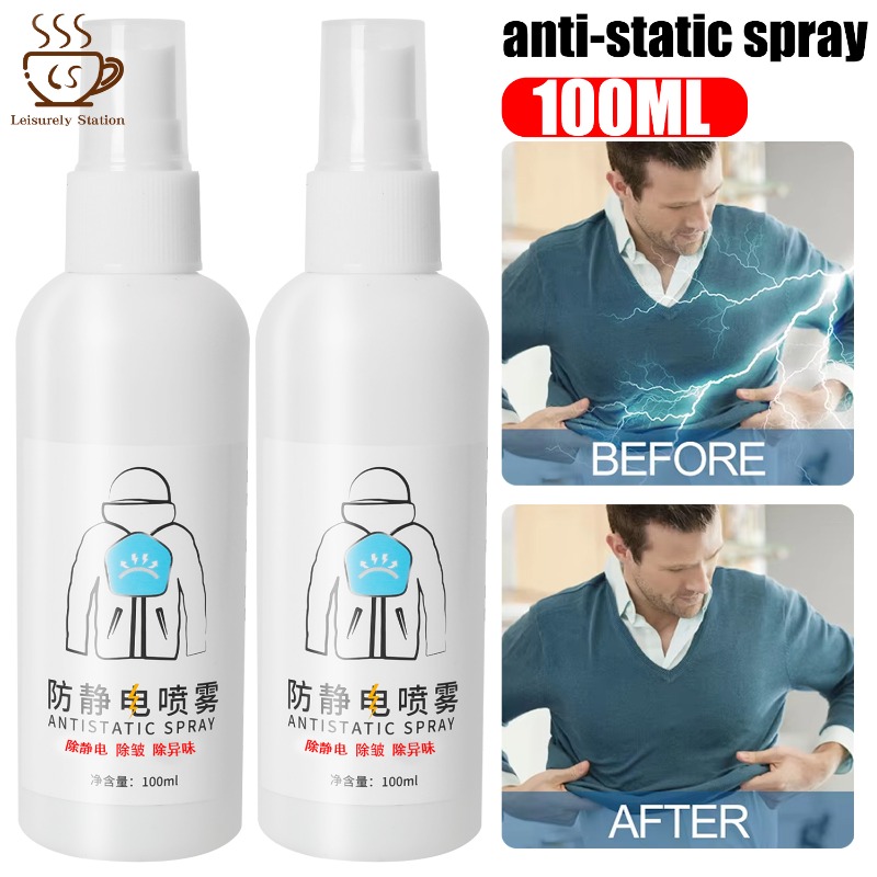 100ml tĩnh phun làm cho quần áo mịn nhanh chóng tĩnh điện loại bỏ nước đại lý chất làm mềm vải