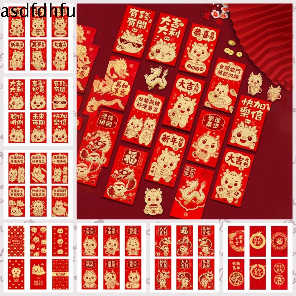 ASDFDHFU 6pcs Trang trí Phong bì Màu Đỏ Phong cách Trung Quốc Họa tiết rồng Hồng bao Rồng Trung Quốc Phong bì Quà Tặng tiền may mắn Đỏ Túi đựng tiền may mắn năm rồng Năm mới Trung Quốc