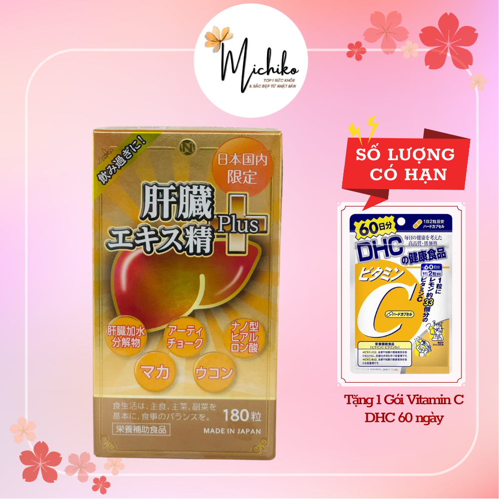 Viên uống bổ gan Plus Nichiei Bussan Nhật Bản 180 viên