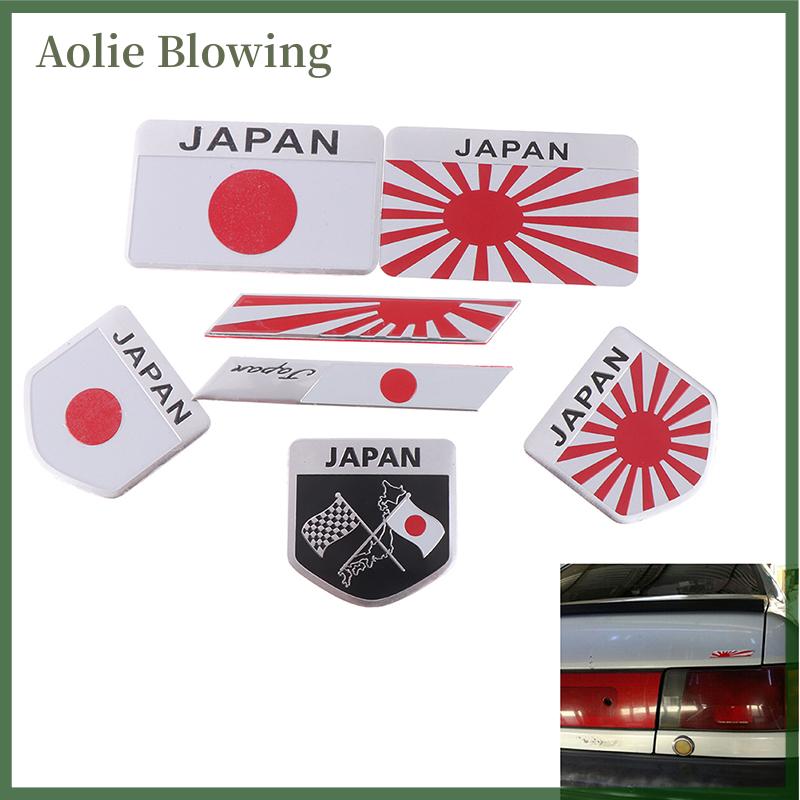 Aolie 1 chiếc Biểu tượng logo Cờ Nhật Bản huy hiệu hợp kim miếng dán trang trí xe hơi xe máy