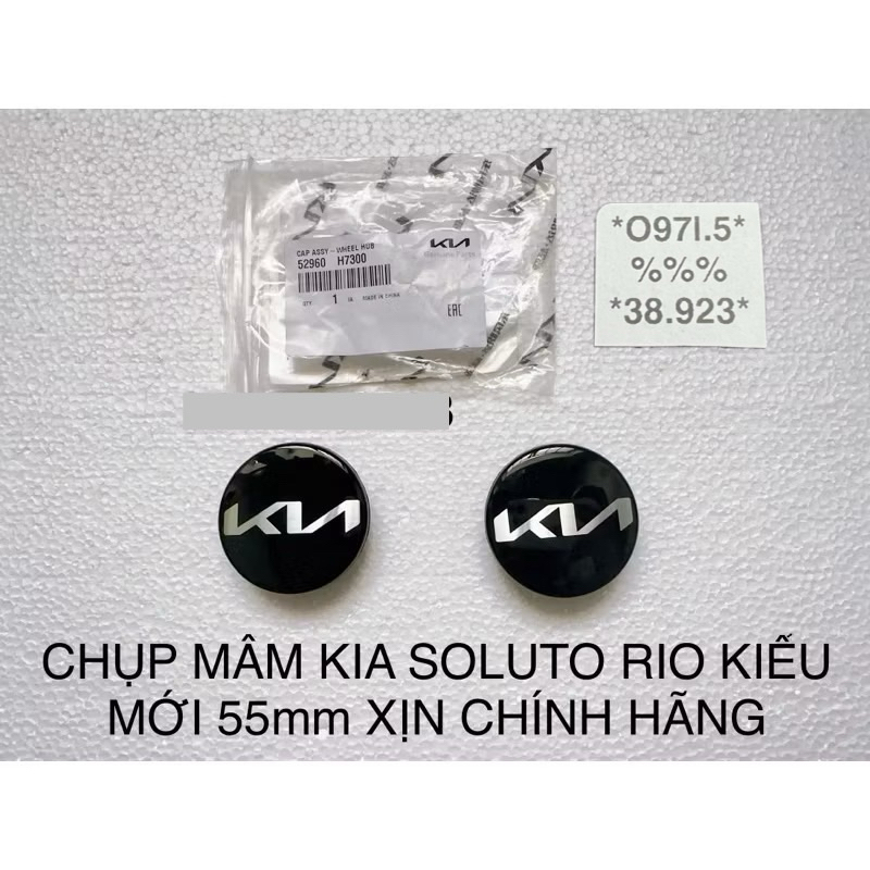 CHỤP MÂM KIA SOLUTO RIO KIỂU MỚI 55mm XỊN HÃNG 52960 H7300 và 58mm