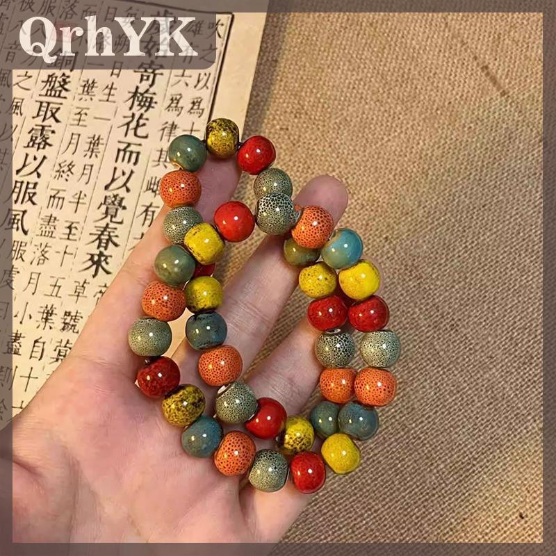 QrhYK Dopamine Handmade Colorful Beaded Bracelet For Women Men Unique Fashion Elastic Bracelet Jewelry Accessories Gifts