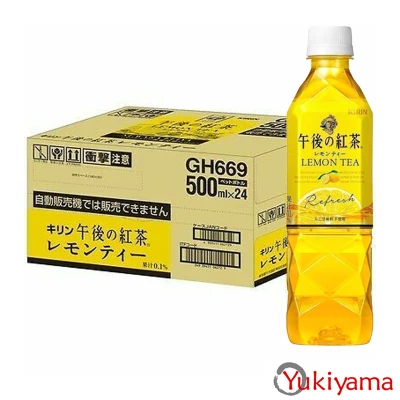 Kirin Afternoon Lemon Tea Carton Sale 500ml x 24