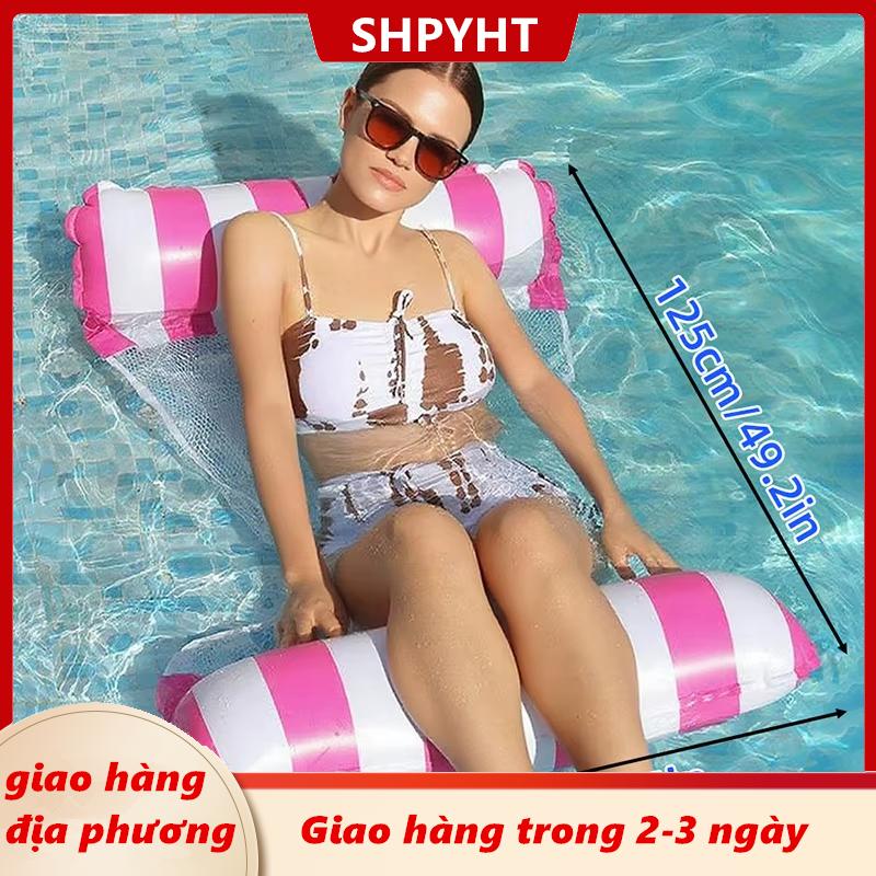 [COD] SHPYHT Giao hàng địa phương Nổi nước võng Hồ bơi bơm hơi Lounger ghế cho người lớn KỲ NGHỈ HÈ hồ và bãi biển thư giãn Float giường ghế