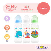 Child Care 8oz Baby Bottle Set