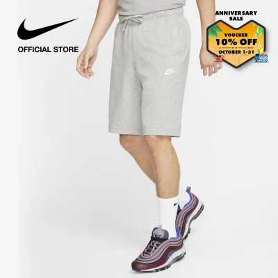 Nike Men's Sportswear Club Fleece Shorts - Dk Grey Heather