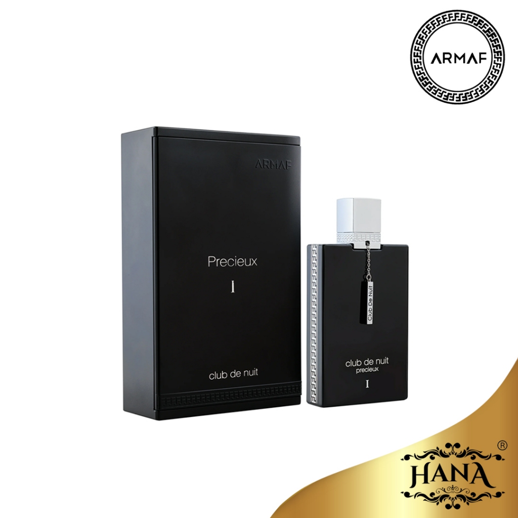 Armaf Club De Nuit Precieux 55Ml Extrait De Parfum Unisex
