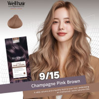 [OFFICIAL] Well Hair 9/15 Champagne Pink Brown Keratin Hair Color Kit 80ml + 80ml Developer