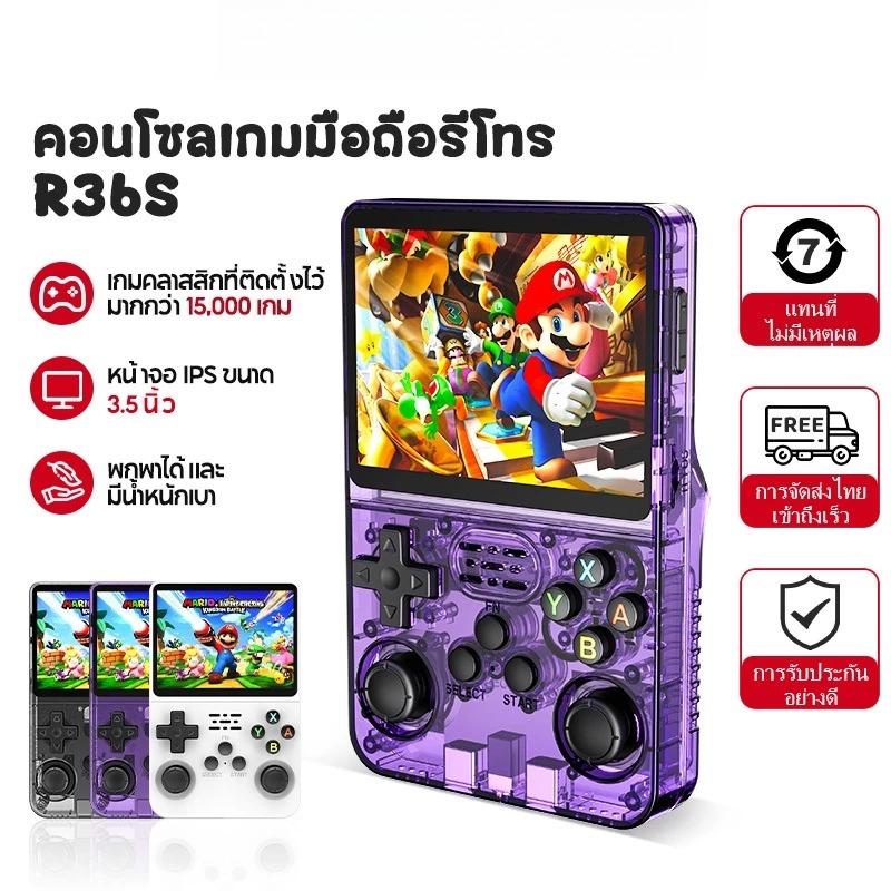 New AI translation Bluetooth glasses more than 100 languages real-time translation glasses listen to music and talk smart glasses. ราคา 1,022 บาท*ส่งฟรี