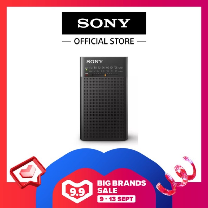 Sony Singapore ICF-P26/ ICF P26 Vertical Portable Radio with 57mm speaker unit (Black) Singapore