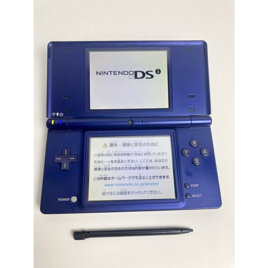 Refurbished Nintendo Dsi Game Console With 32Gb Memory Card And