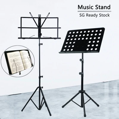 Specool® Heavy Duty Music Stand For Laptop Book Display Foldable Stand Violin Portable Folding Music Stand Music Rack
