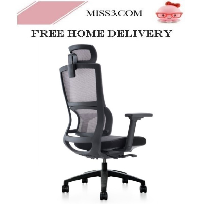 Miss3 The epiC Office Chair / Study Chair / Computer Chair Singapore