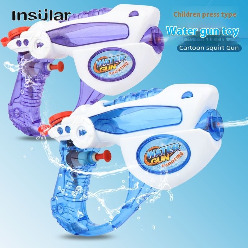 Insular Fun Water Gun Toy for Kids - Perfect for Summer Play and Outdoor Activities ราคา 52 บาท*ส่งฟรี