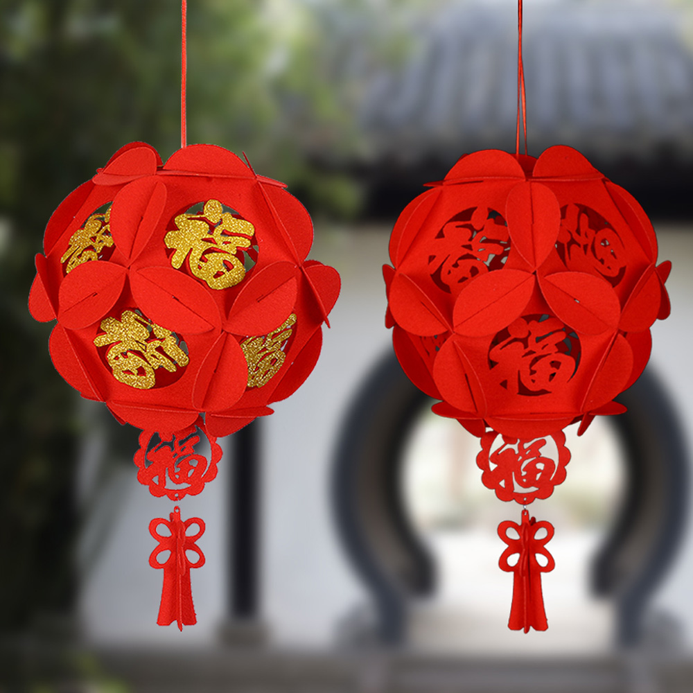 QVPYP Lễ hội Xuân Lễ ăn mừng Chữ Fu người Trung Quốc dây chuyền Trang trí