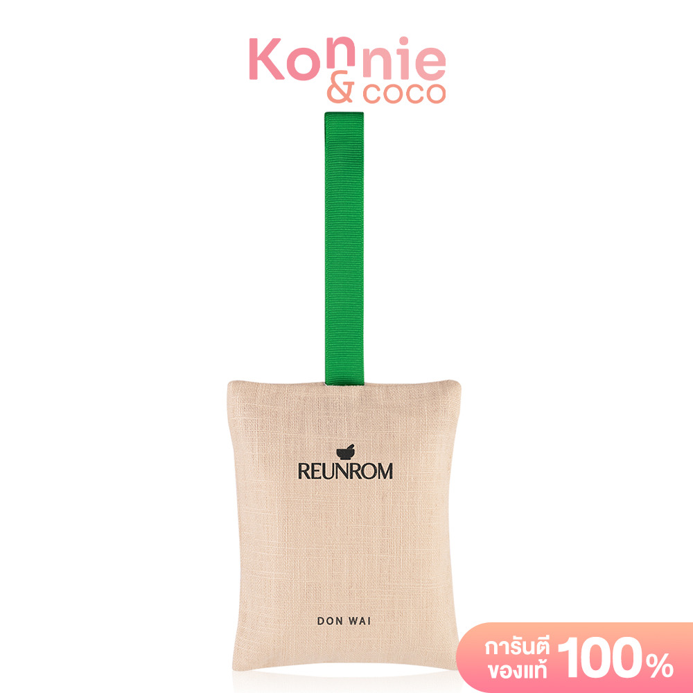 Reunrom Aromatic Bag 45g #Don Wai ถุงหอมอโรมา รื่นรมย์ กลิ่นดอนหวาย กลิ่นหอมของแอปเปิ้ล กีวี ส้ม ลูกแพร์ และสับปะรด