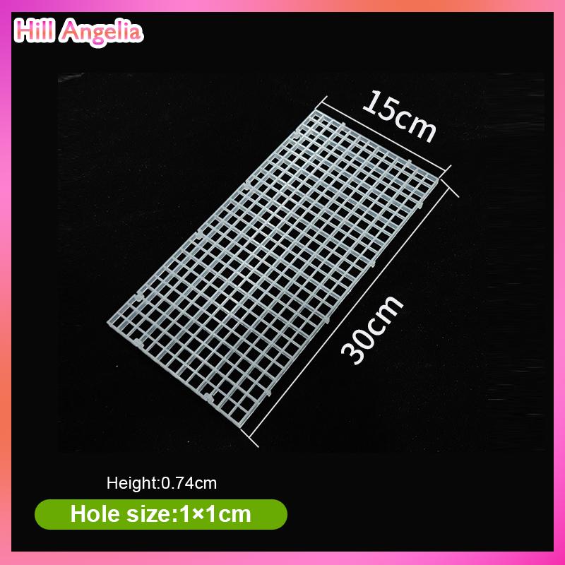 [Hill Angelia] Có thể tháo rời spliceable Fish Tank cô lập tấm trên bìa Net dưới bộ lọc khung lưới dưới tấm lọc chia tấm - 2