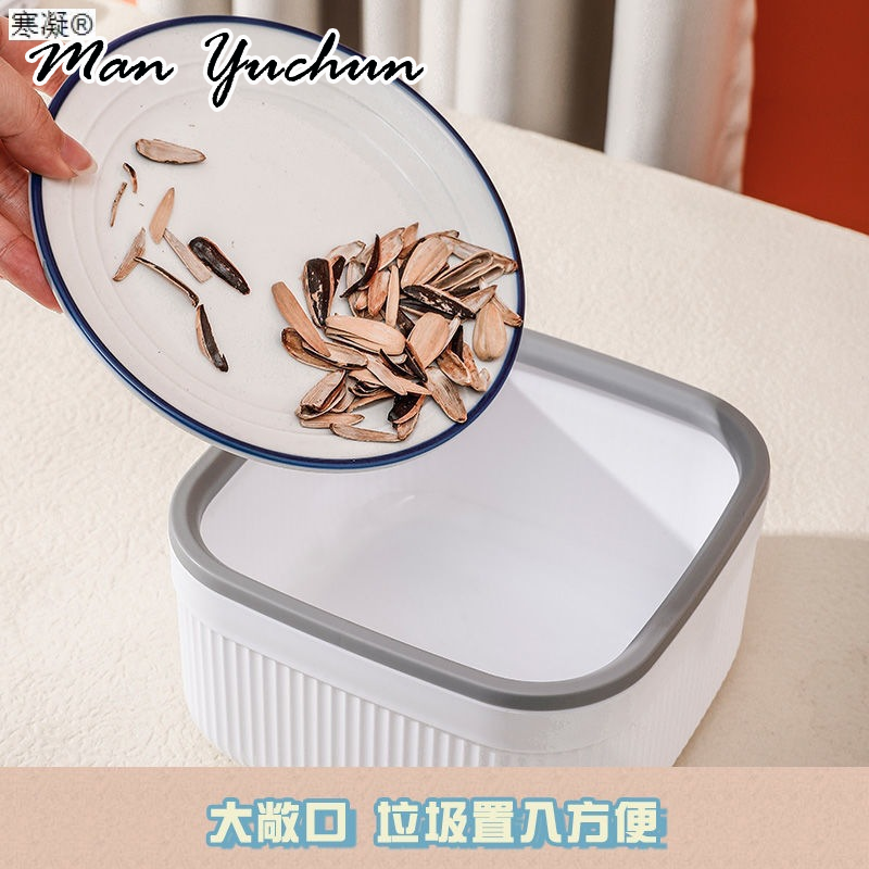 MANYUCHUN ถังขยะถังขยะถังขยะความจุถังขยะ แฟชั่น ต้องมี พกพาง่าย คนส่วนใหญ่ชอบ ULT2440YWW 49Z241205 ราคา 79 บาท*ส่งฟรี